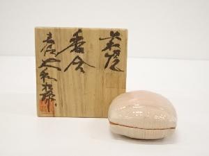 萩焼　大和松緑造　糸巻香合（共箱）